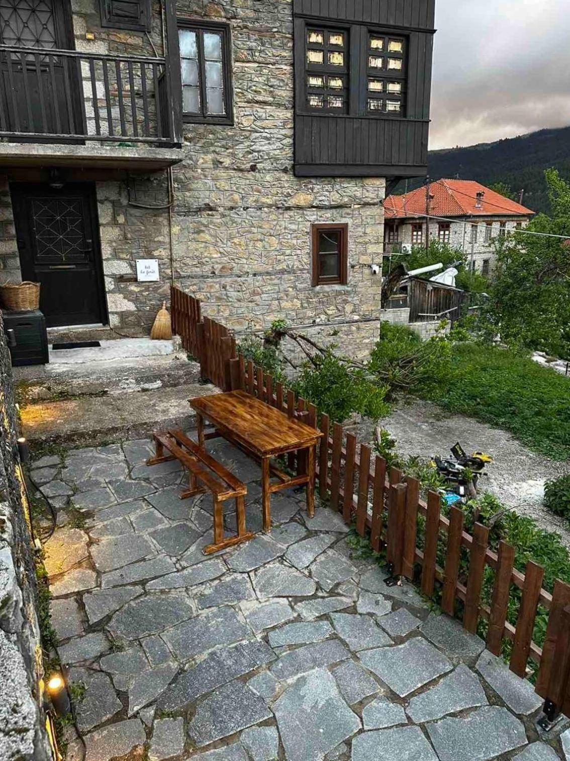 Holiday home La Foret